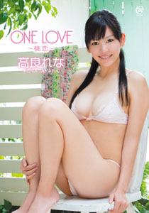 ONE LOVE～桃恋～ 