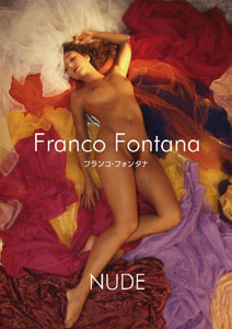 Franco Fontana 　～フランコ・フォンタナ～　NUDE